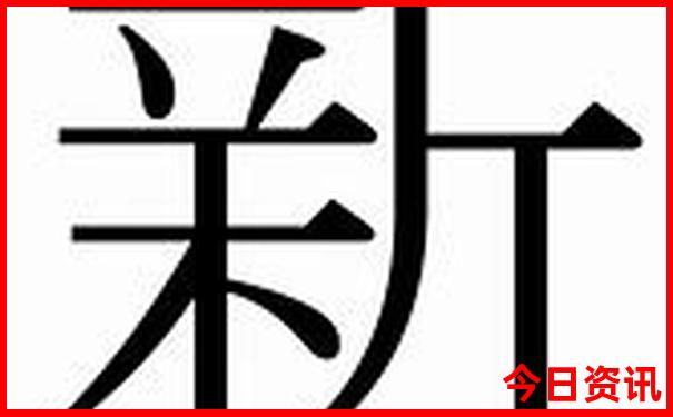 河南带孩子旅游适合去哪里