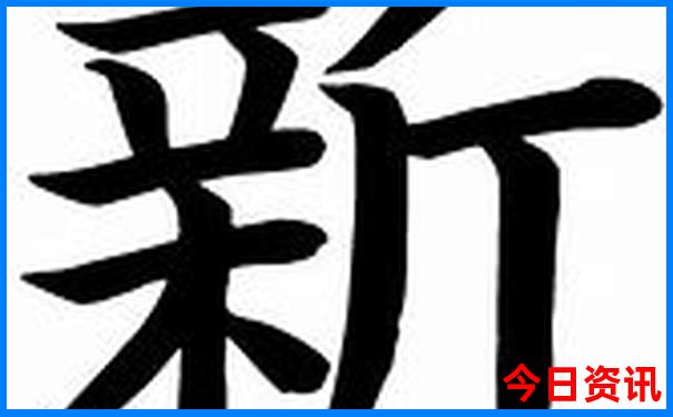 暑期旅游攻略必去景点