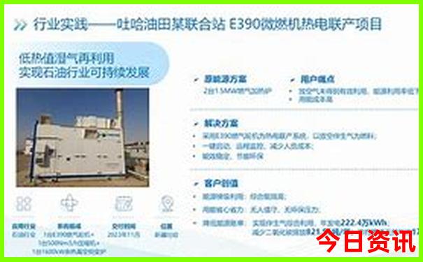 杭州有什么好玩的地方旅游景点