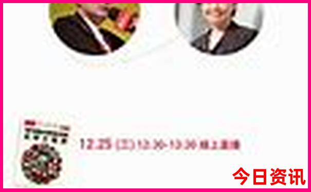 西安城区旅游景点
